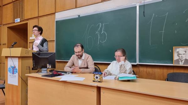 Конференция «XXVIII Шишкинские чтения. Этика меняющегося мира»