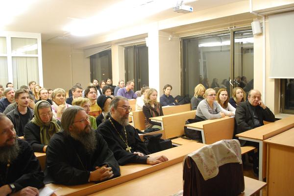 Конференция «Что такое воцерковление сегодня?»