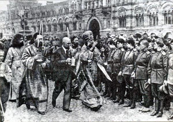 Cеминар «Осмысление социалистической революции и гражданской войны в России патриархом Тихоном»