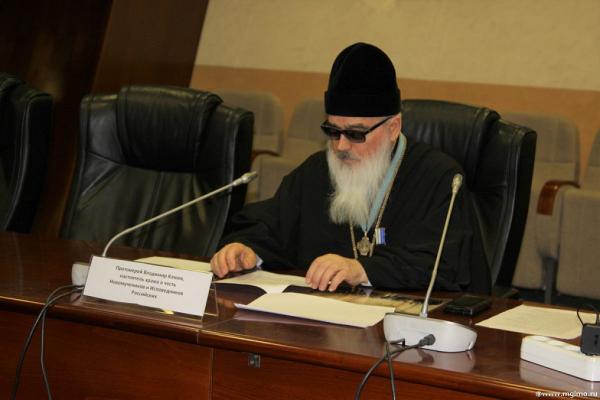 Круглый стол «Первый Вселенский собор и статус Константинопольского предстоятеля»