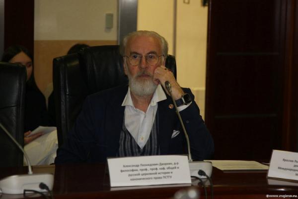 Круглый стол «Первый Вселенский собор и статус Константинопольского предстоятеля»